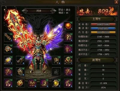 王者归来，传奇征途再度启航